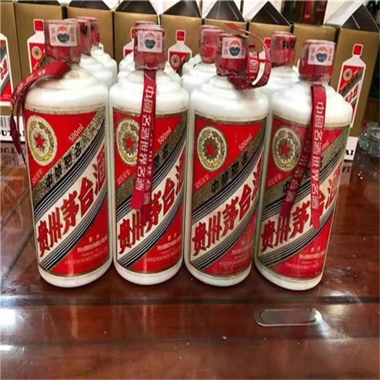 桐柏临沂莒南茅台老酒回收价格哪里回收(附近上门回收茅台酒）?